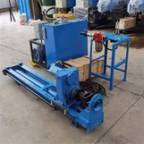 Przenośna hydrauliczna wiertnica kotwowa CS110